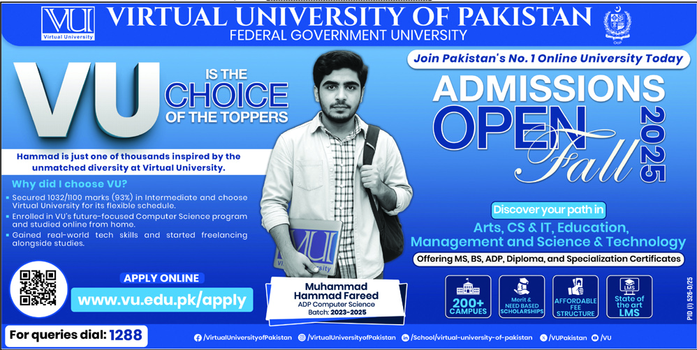 Admission Open in Virtual University